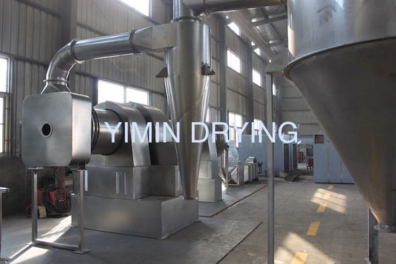 Thiamin Industrial Drying Equipment