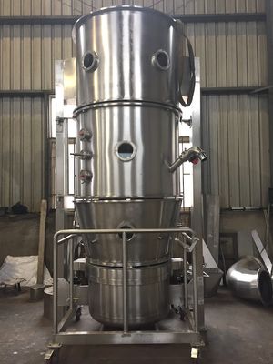 Vertical  Fluid Bed Granulator glatt fluid bed dryer granulator