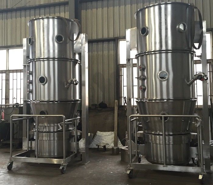 Vertical  Fluid Bed Granulator glatt fluid bed dryer granulator